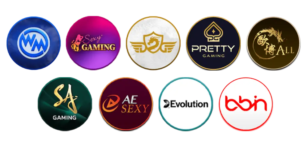 รวมเกมส์